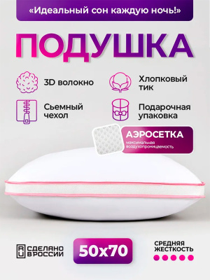 059be461-21fb-4420-8e85-4b195d2b665f