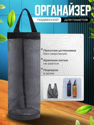 439ba589-c9e5-42a9-8bfa-33ce3f46f88a