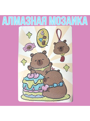 b606a116-5f4c-42d8-a6a6-f75bcaf7e56c