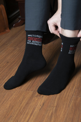 c4917363-6962-4581-919a-109e889bdf20