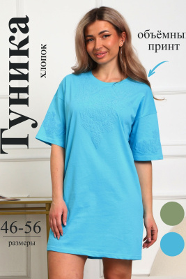 73bb4e49-192a-4ac9-babd-00cc210088a4