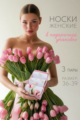 a131c4a7-4366-4936-830c-3dd13f12f822